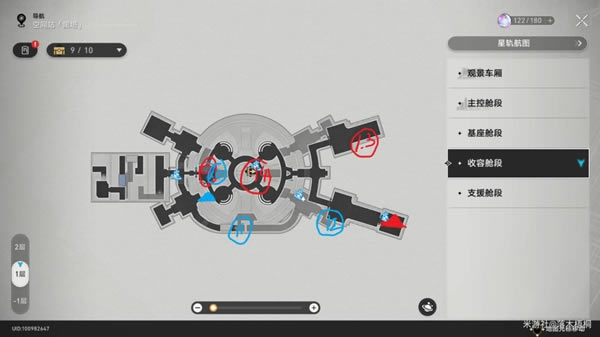 ������������˽����ݵ�����˭ ���ݷֲ�λ��_��վ