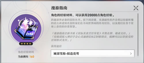 ���������������������ˢ ��׶�������ϸ���λ��_��վ