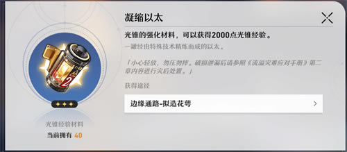 ���������������������ˢ ��׶�������ϸ���λ��_��վ