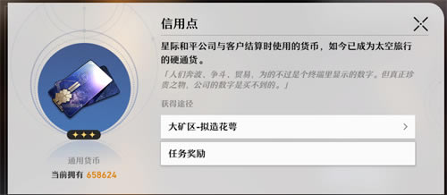 ���������������������ˢ ��׶�������ϸ���λ��_��վ