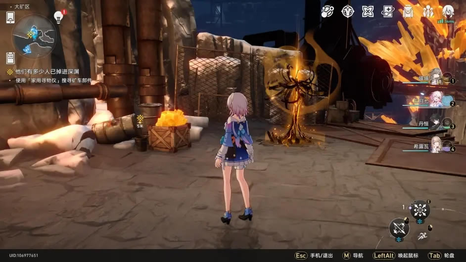 ������������޸��󳵵Ĳ���λ��һ��_��վ