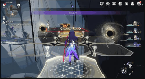 ��������������ս��Ʒ����λ�û���_��վ