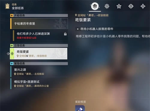 ���������������ȼ���ô�� ����ȼ����ӷ���_��վ