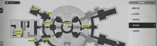 ������������ռ�վ����ս��Ʒ�ֲ�λ�û���_��վ