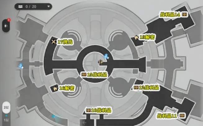 ������������ռ�վ����ս��Ʒ�ֲ�λ�û���_��վ