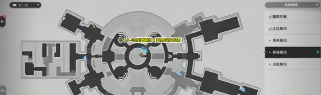 ������������ռ�վ����ս��Ʒ�ֲ�λ�û���_��վ