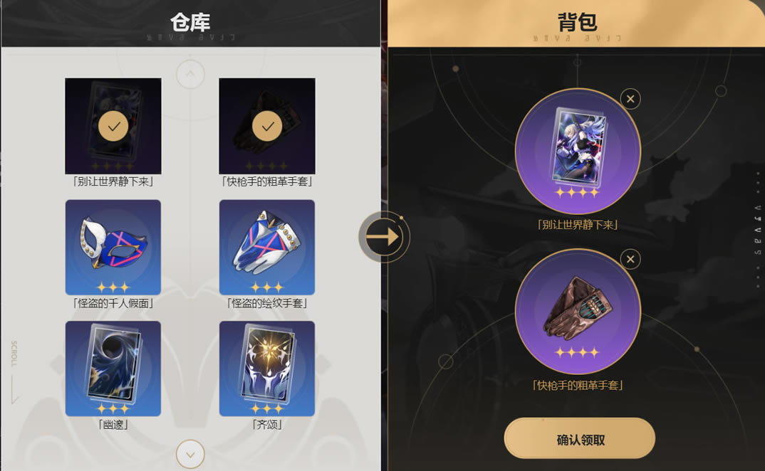 ������������ȼ�����Ԥ�鿨��ȡʧ�ܴ�������