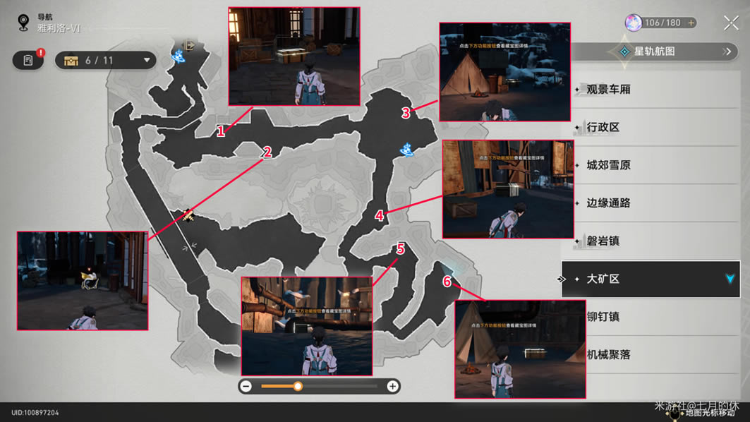 �������������������������ȫ�ռ�����_��վ