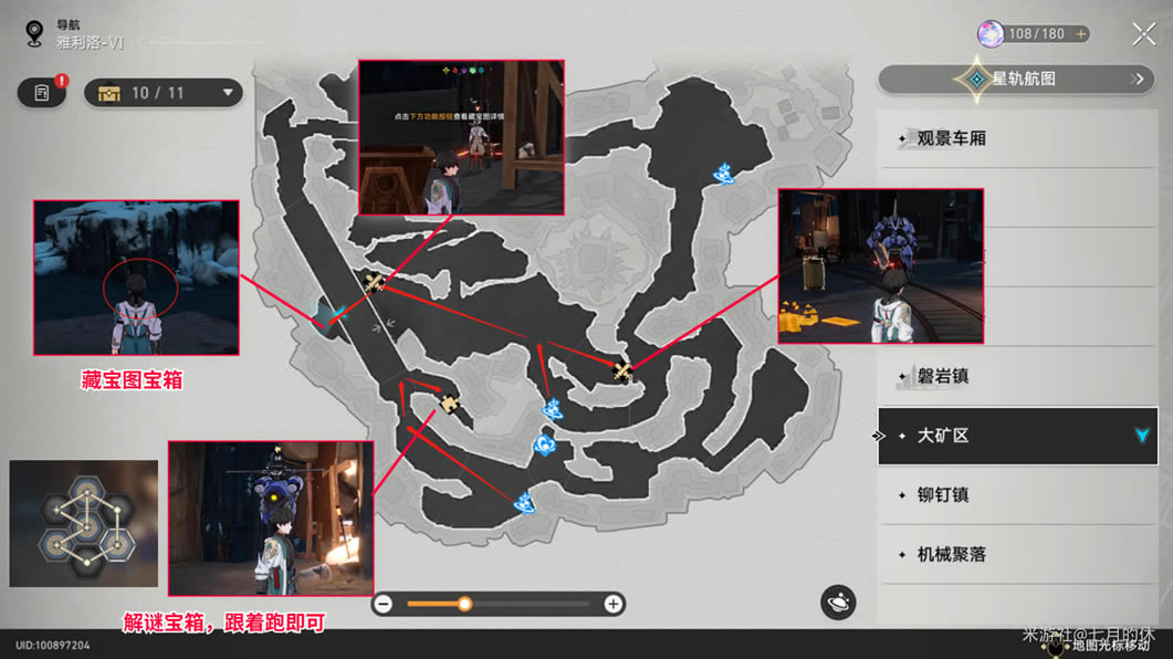 �������������������������ȫ�ռ�����_��վ