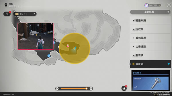 �����������������λ����� ����������_��վ