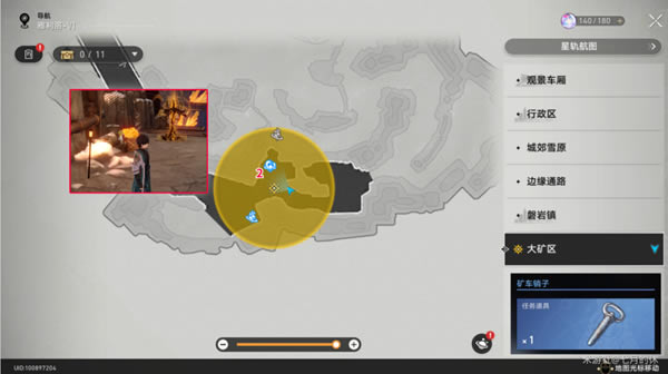 �����������������λ����� ����������_��վ