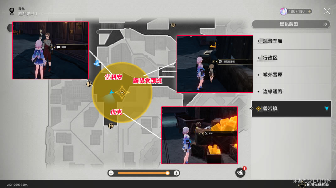 �����������׽�Բ������� ����С����λ��