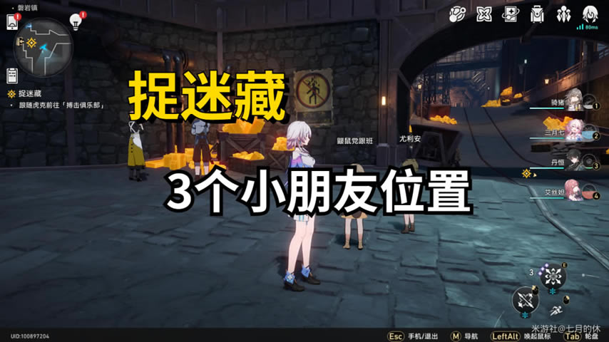 �����������׽�Բ������� ����С����λ��_��վ