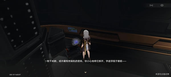 �����������ǧֽ������ ǧֽ��λ��һ��_��վ