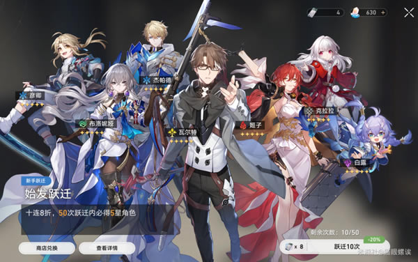 �����������1.0��������ͳ�Ƽ�ʹ�ý���_��վ