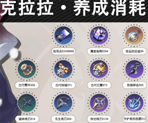 �����������ȫ��ɫ�������ϻ��� ��ɫͻ�Ʋ��ϲ�ѯ��_��վ