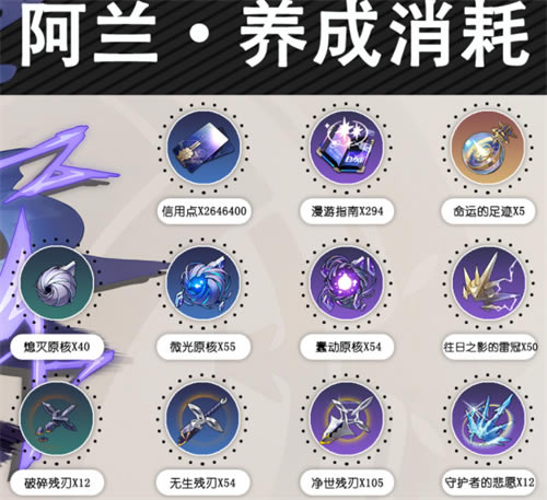 �����������ȫ��ɫ�������ϻ��� ��ɫͻ�Ʋ��ϲ�ѯ��_��վ