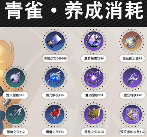 �����������ȫ��ɫ�������ϻ��� ��ɫͻ�Ʋ��ϲ�ѯ��_��վ