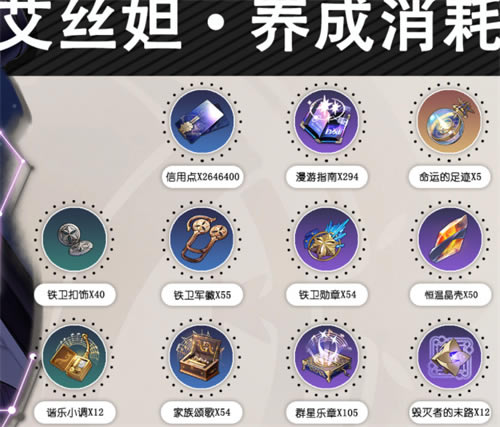 �����������ȫ��ɫ�������ϻ��� ��ɫͻ�Ʋ��ϲ�ѯ��_��վ