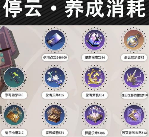 �����������ȫ��ɫ�������ϻ��� ��ɫͻ�Ʋ��ϲ�ѯ��_��վ