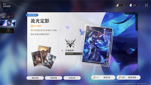 ������������鿨������� UP�س�������Ƕ���_��վ