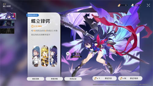 ������������鿨������� UP�س�������Ƕ���_��վ