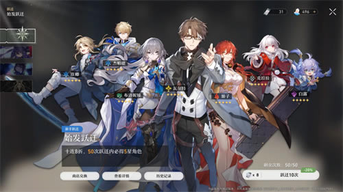 ������������鿨������ϸ˵�� UP�س�������Ƕ���