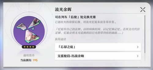 �������������ȴ֮ͥ������ȫ ȫ���������б�