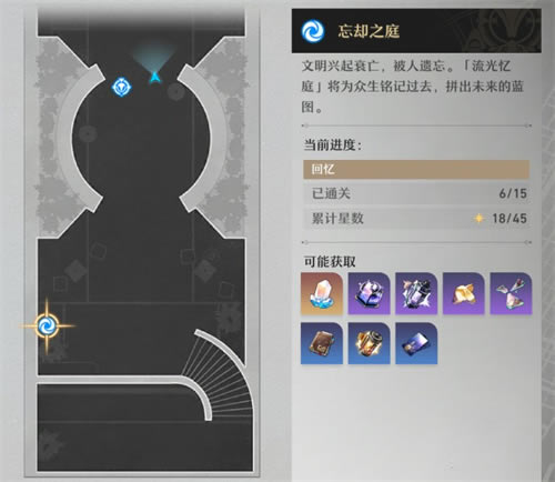 �������������ȴ֮ͥ���ټ����� ��ȴ֮ͥ��������