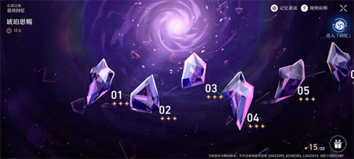 �������������ȴ֮ͥ���ټ����� ��ȴ֮ͥ��������_��վ