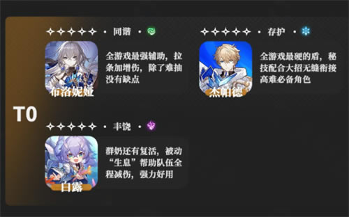 �������������ɫ���а� ������ɫǿ������_��վ