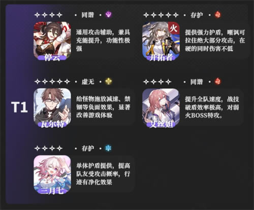 �������������ɫ���а� ������ɫǿ������_��վ