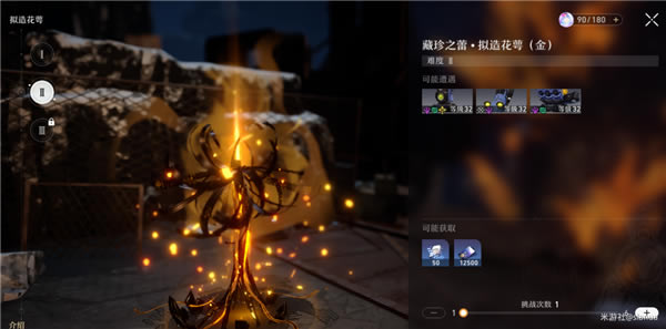 ���������������֮����ˢ����