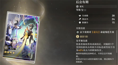 ������������¿���׶��ôѡ �¿���׶�����ɫ�Ƽ�_��վ