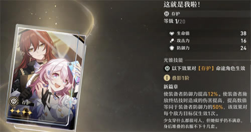 ������������¿���׶��ôѡ �¿���׶�����ɫ�Ƽ�_��վ