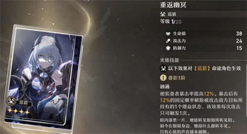 ������������¿���׶��ôѡ �¿���׶�����ɫ�Ƽ�_��վ