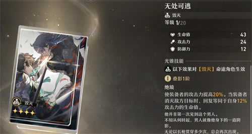 ������������¿���׶��ôѡ �¿���׶�����ɫ�Ƽ�_��վ