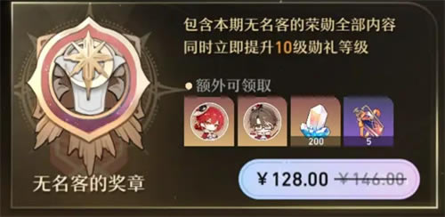 ������������¿�����Ǯ �¿��۸��Լ۱ȷ���_��վ