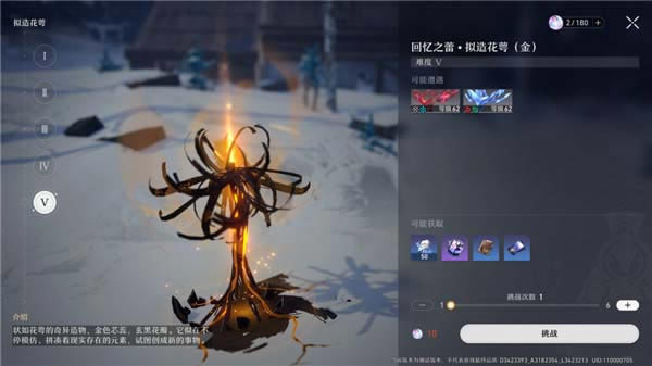 �����������ȫ������������� ����������Ʒһ��_��վ