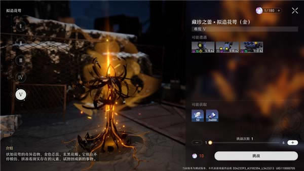 �����������ȫ������������� ����������Ʒһ��_��վ