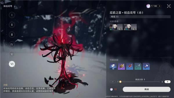 �����������ȫ������������� ����������Ʒһ��_��վ