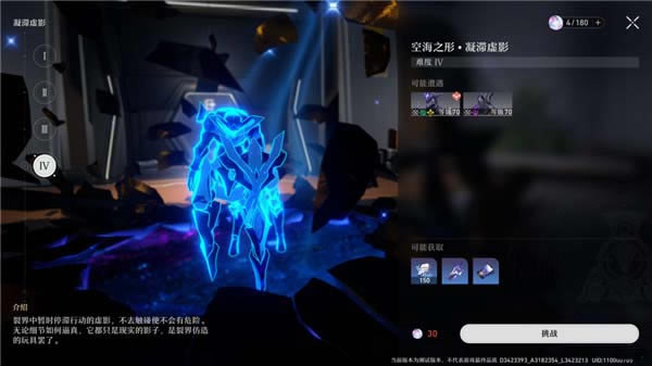 �����������ȫ�����������ܽ� ����������Ʒ�б�