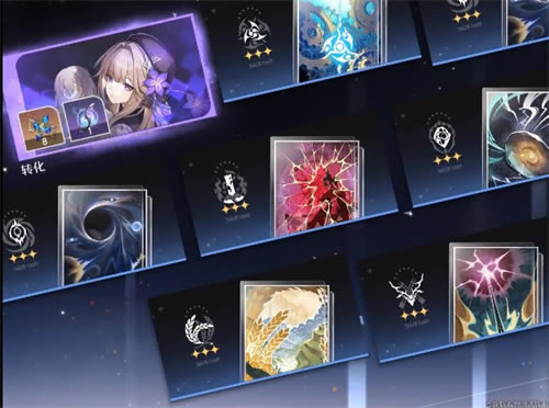 �������������â��ʲô�� ��â����һ��_��վ