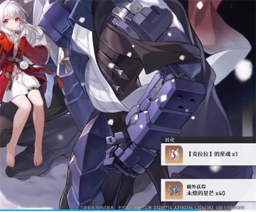 �������������â��ʲô�� ��â����һ��_��վ