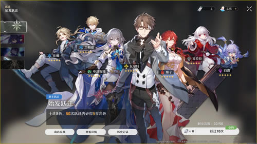 ��������������س�ȡ�Ƽ� 1.0���س�ȡ˳�����