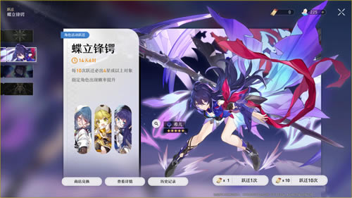 ��������������س�ȡ�Ƽ� 1.0���س�ȡ˳�����_��վ