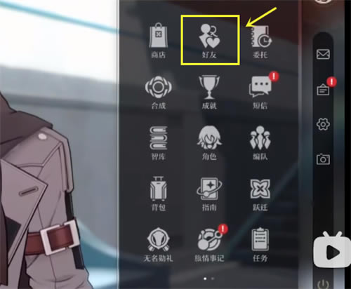 �������������ô�Ӻ��� �������ӽ̳�_��վ