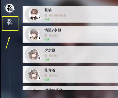 �������������ô�Ӻ��� �������ӽ̳�_��վ