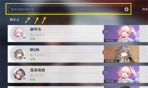 �������������ô�Ӻ��� �������ӽ̳�_��վ