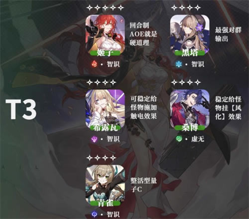 ����������������ɫǿ�����а� 2023��ɫ����_��վ